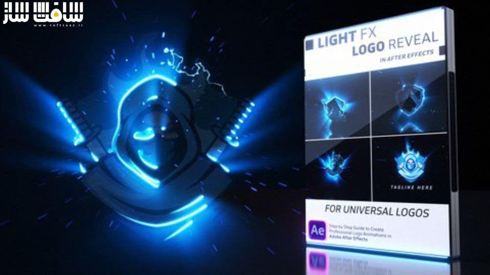 آموزش موشن گرافیک : ایجاد لوگوی Light FX در After Effects CC