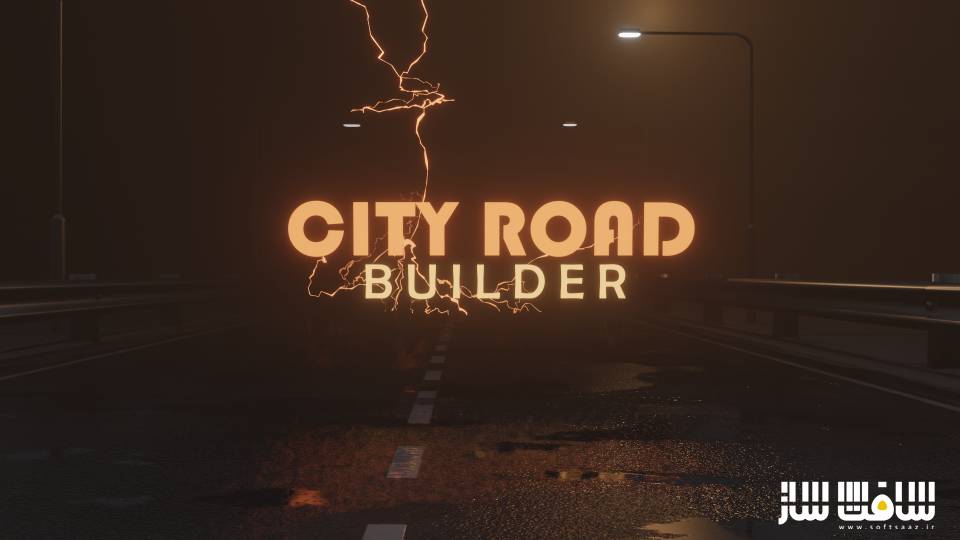 دانلود پلاگین City Road Builder برای بلندر