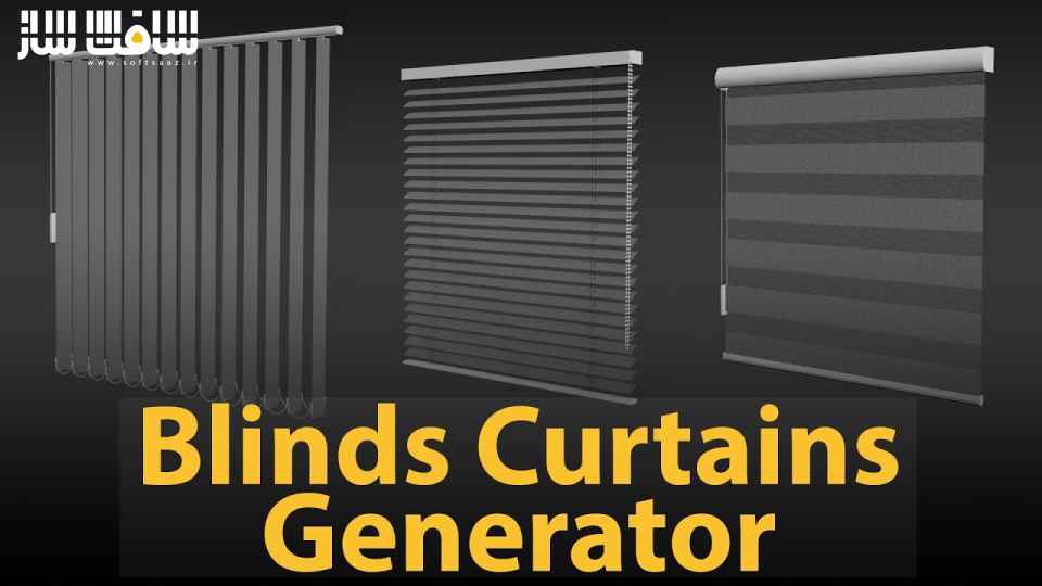 دانلود پلاگین Blinds Curtains Generator برای 3ds Max