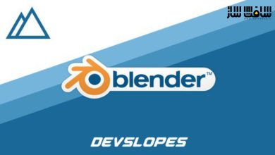 آموزش انیمیشن و مدلینگ بازی سه بعدی با Blender