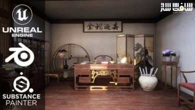 آموزش ساخت یک محیط اتاق سنتی چینی در UE5