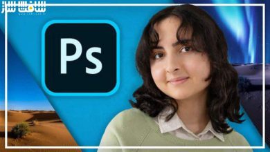مگاکورس Adobe Photoshop از سطح مقدماتی تا حرفه ایی