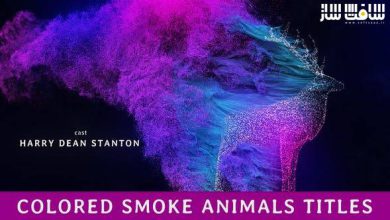دانلود پروژه تایتل حیوانات با دود رنگی برای افترافکت
