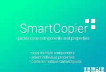 دانلود پروژه SmartCopier برای یونیتی