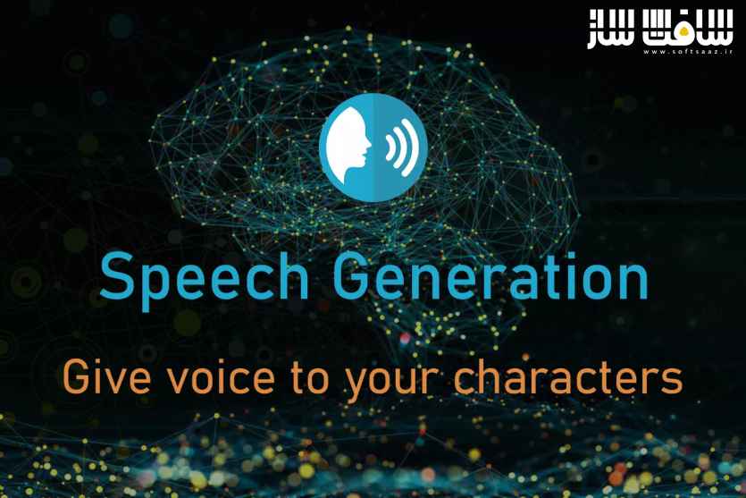 دانلود پروژه Speech Generation for NPC برای یونیتی