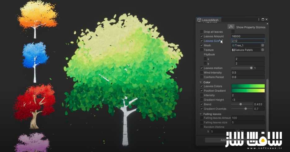 دانلود پروژه Stylized VFX Trees برای یونیتی