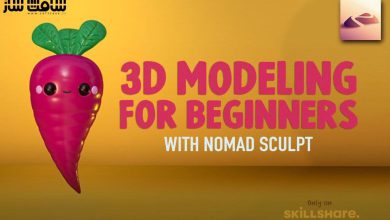 آموزش مدلینگ سه بعدی برای مبتدیان با Nomad Sculpt