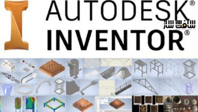راهنمای کامل استفاده از Autodesk Inventor از مبتدی تا سطح پیشرفته