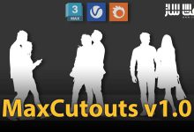 دانلود پلاگین ArchvizTools MaxCutouts برای 3ds Max
