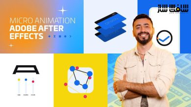 آموزش میکرو انیمیشن در After Effects : موشن گرافیک برای اپ ها و وب سایت ها