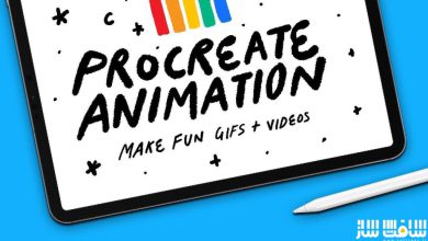 ایجاد انیمیشن در Procreate : ساخت ویدیو ها و گیف های سرگرم کننده در پروکریت