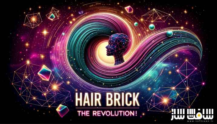 دانلود پلاگین Hair Brick Pro برای بلندر