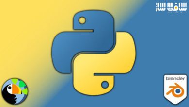 آموزش زبان پایتون Python در نرم افزار بلندر Blender