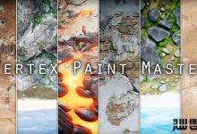 دانلود پروژه Vertex Paint Master برای آنریل انجین