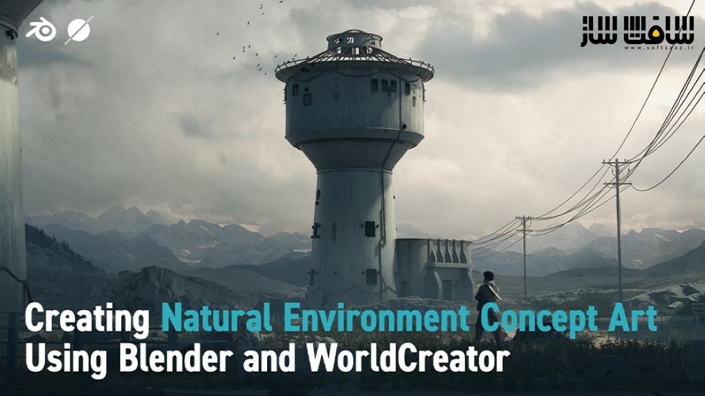آموزش ایجاد کانسپت آرت محیط طبیعی با استفاده از Blender و World Creator 