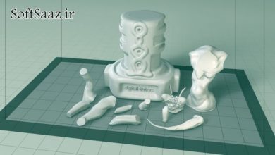 مجسمه سازی برای چاپ 3D در زیبراش