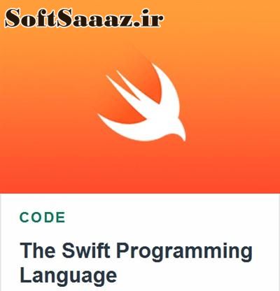 آموزش کامل برنامه نویسی Swift
