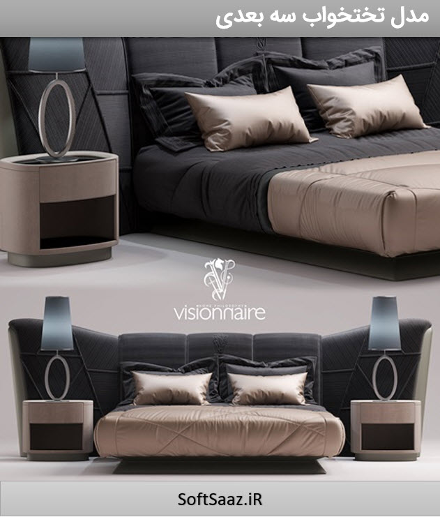 تختخواب Plaza از visionnaire