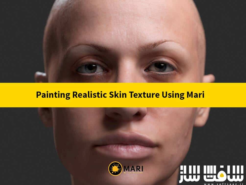 آموزش نقاشی تکسچر پوست واقعی در Mari
