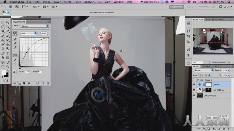 دانلود آموزش ساخت دامنه لباس خلاق در فتوشاپ