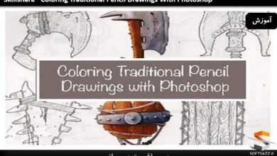 آموزش رنگ آمیزی سنتی طراحی با مداد در Photoshop