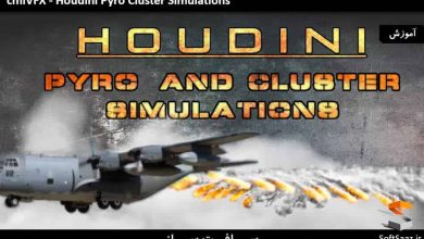 شبیه سازی Cluster در Houdini Pyro