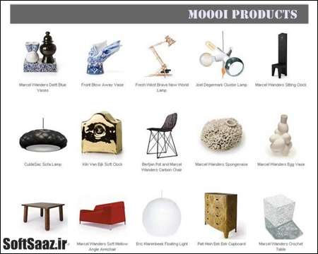  مجموعه ایی از مبلمان شرکت Moooi