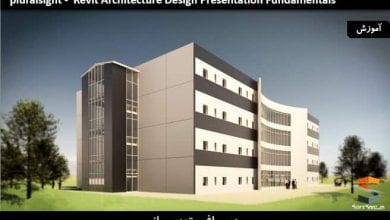 آموزش اصول ارائه طراحی معماری Revit